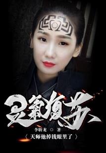 樱花次元游戏破解版