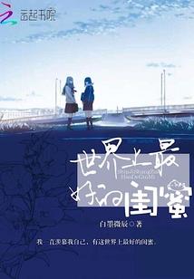 阴阳师声优银魂