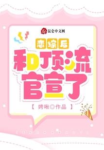 荒野乱斗系统怎么搞的快