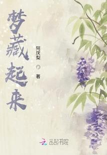 守夜人5.95隐藏英雄