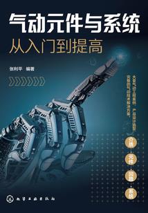 天刀cp叫什么