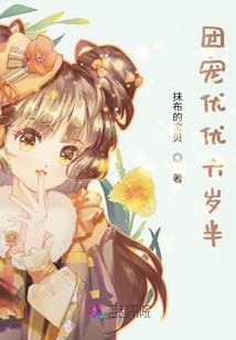 剑豪新皮肤霸天剑豪