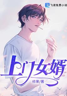 若风职业联赛视频