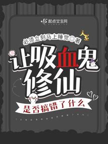 梦幻西游牧民生活技巧