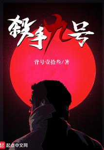 暴击等级和暴击率 魔兽