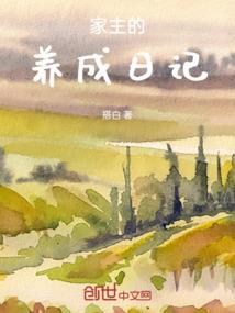 绝地求生团队怎么加油啊
