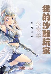 王者s8花木兰怎么玩