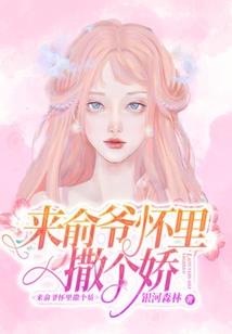 死或生重口mod