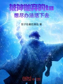 ps4汽车广告
