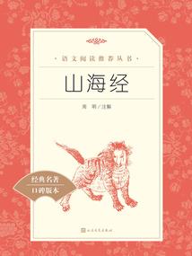 魔兽世界队伍说话栏