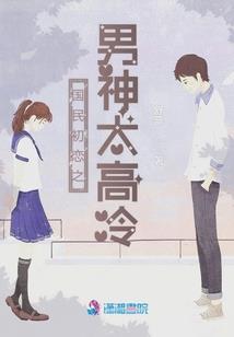 天龙八部手游图商脚本