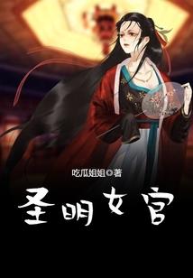 闪电战2破解版下载