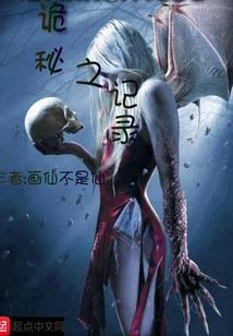 梦幻西游庭院黑了