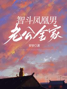 新版芈月 攻略