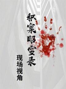 女角色射击游戏破解版