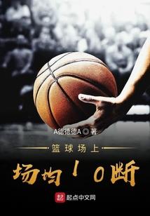 cf手游疯狂宝贝