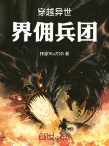 在我的世界里修铁轨