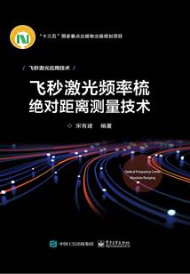 英雄联盟 维克兹