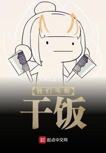 qq西游属性加点