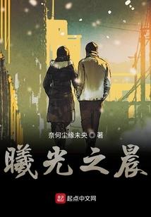 绝地逃亡装弹