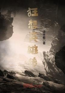 徐州高温阀门装备厂