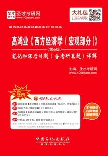 天刀手机app福利