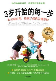 成都汽车职业学校