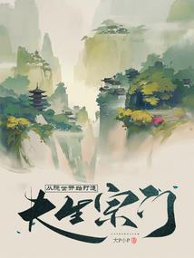绝美字幕转场我的世界