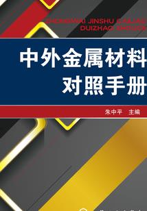 宝宝贴肚脐贴皮肤红