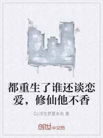 风云pdf破解版