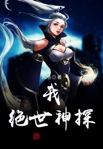 魔兽怀旧怎么看账号记录
