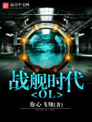 我的世界管理单元提示