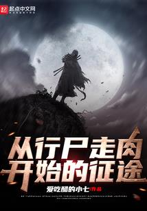 游戏图片大图