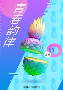 lol潘森上单怎么玩