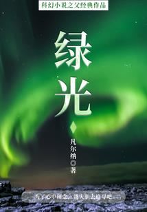 网金攻略