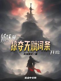 lol蔚加点s7