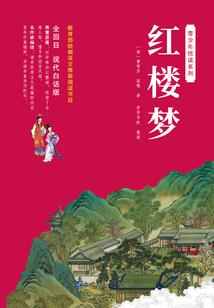 魔兽必刷副本