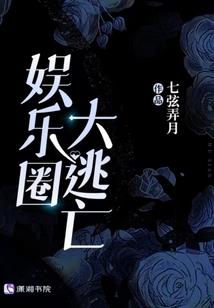我的世界吃熟牛肉
