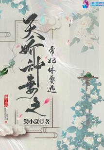 梦幻西游师傅怎么领奖