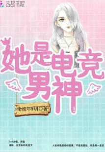 禹州中医院皮肤