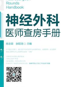 小小格斗士手游官网