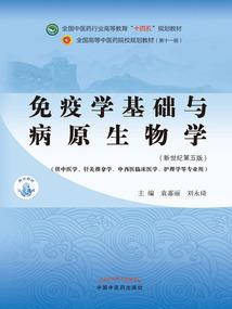 王者荣耀怎么快速封号