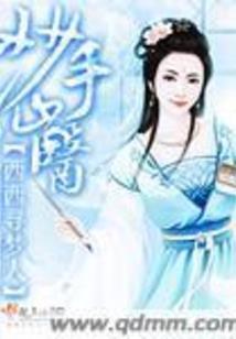 魔兽Assumi编译