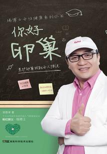 tbc怎么发属性插件