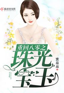 方舟手游联机哪个好用
