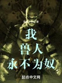 寻仙手游升战力