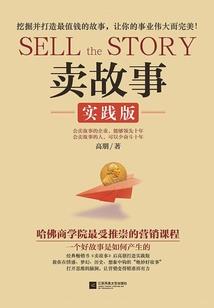 迪哥解说我的世界联机全集