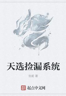 宝可梦朱紫游戏手游
