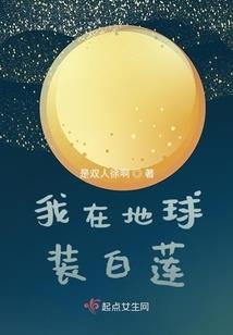 天刀2017 真武