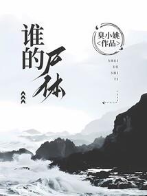 魔兽世界大幻象5箱奖励